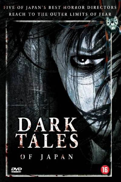 dark tales of japan 2014