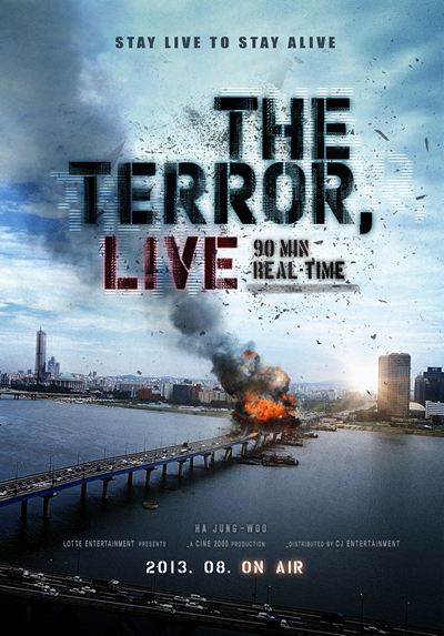 The Terror Live Suspenso Terror 2014
