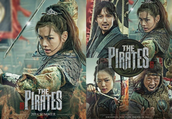 Pelicula The Pirates 2015