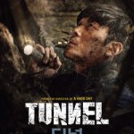 The tunnel