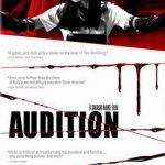 the audition 1999