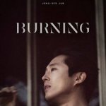 burning 2018 6