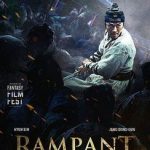 Rampant 2018 4