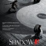 shadow 2019 5