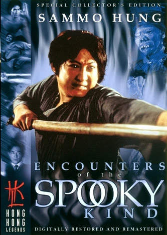 Encounters of the Spooky Kind