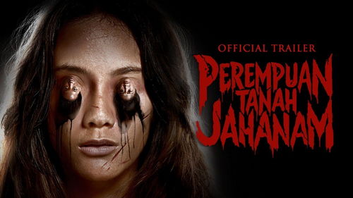 Mira el terror indonesio de Perempuan Tanah Jahanam de Joko Anwar