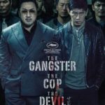 THE GANGSTER THE COP THE DEVIL 5