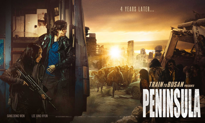 Peninsula la secuela de Train To Busan comparte su primer trailer 2