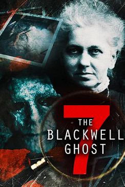 The Blackwell Ghost 7 2022 2