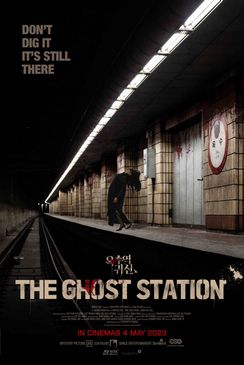 The Ghost Station 2023 5