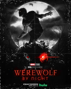 Werewolf by Night (2023) – Pelicula de Terror ⋆