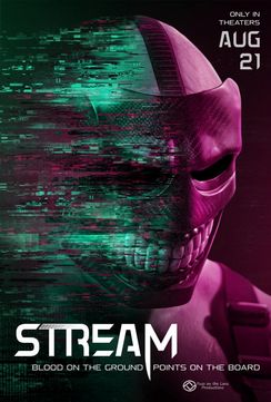 STREAM (2024) 2