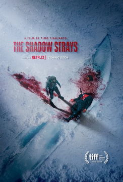 The Shadow Strays (2024) 6