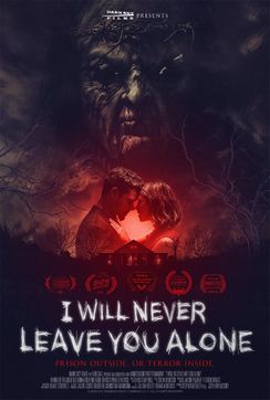 I Will Never Leave You Alone (2025) 4